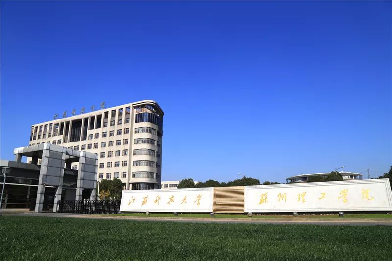 第44頁_公司動態_新聞中心_蕪湖造船廠有限公司
