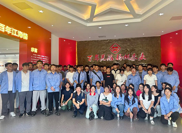 第15頁_公司動(dòng)態(tài)_新聞中心_蕪湖造船廠有限公司