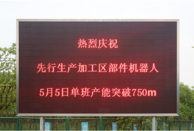 第34頁_公司動態_新聞中心_蕪湖造船廠有限公司