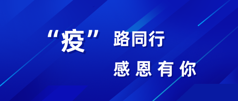 第24頁_公司動態_新聞中心_蕪湖造船廠有限公司