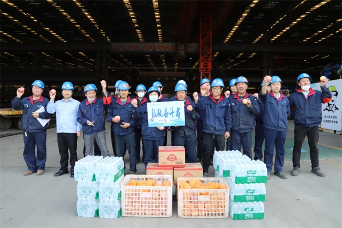第20頁_公司動(dòng)態(tài)_新聞中心_蕪湖造船廠有限公司