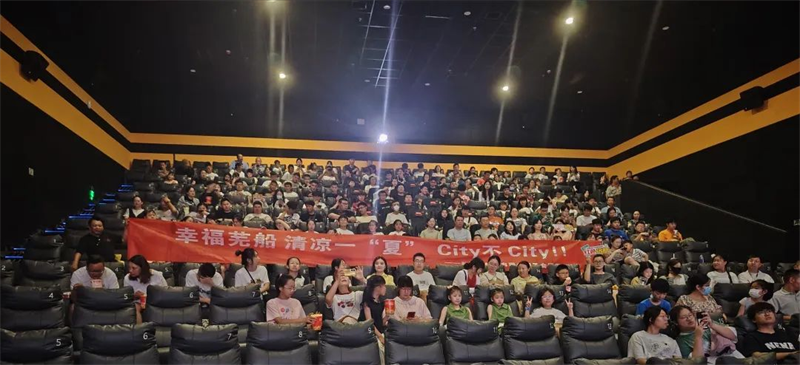 第15頁_公司動(dòng)態(tài)_新聞中心_蕪湖造船廠有限公司